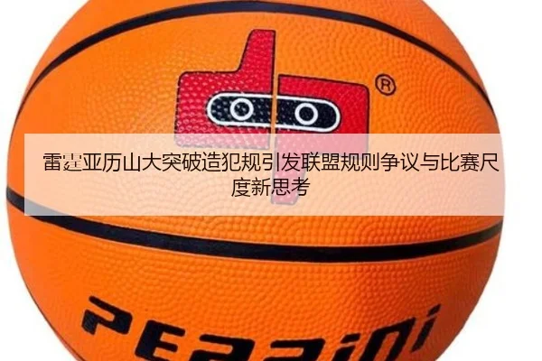 img_1781293576960_788_1_895.jpg